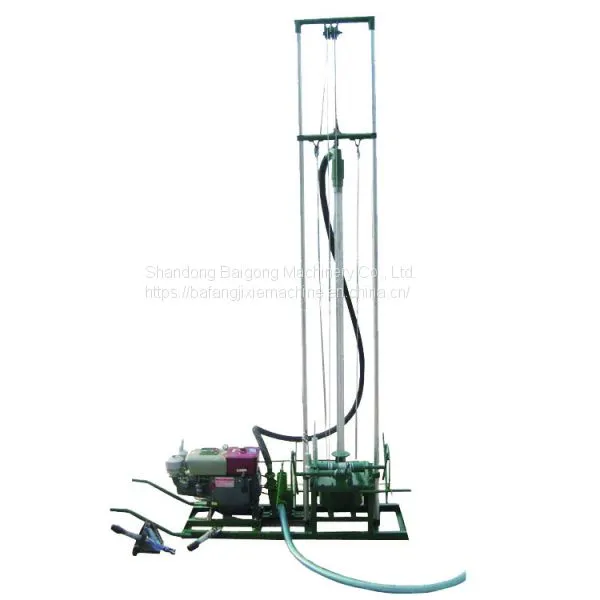 China Factory 80m Depth Drilling Rig Water Well Drilling Machine photo-2