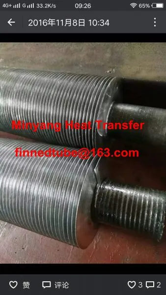 Embedded G Fin Tube for Air Fin Fan Cooler