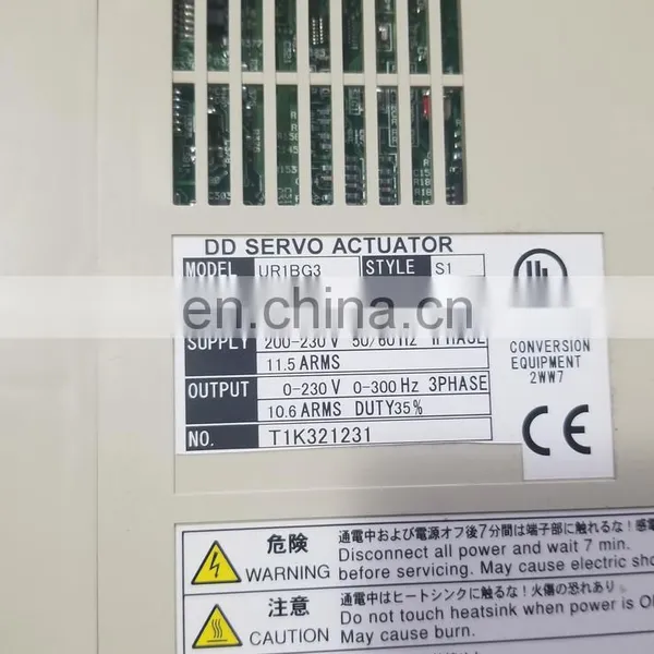 UR1BG3-060N-6KC-2TA-N AC Servo Drive photo-2