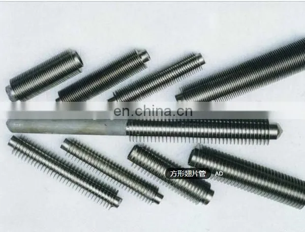 Seamless Boiler Air Cooler Extruded H Fin Tube for Boiler Economizer photo-3