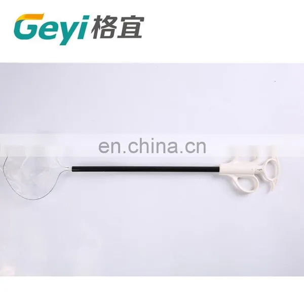High Quality Disposable Endo Bag ,Retrieval Bag for Single Use photo-2