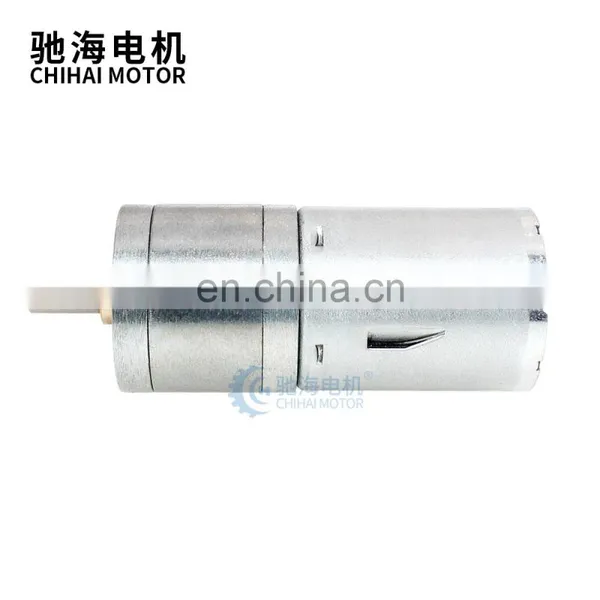 ChiHai Motor CHR-GM25-370 DC High Torque Gear Motor for Intelligent Robot Trolley Motor 6V12V24V photo-3