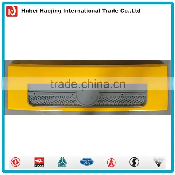 Dongfeng Kingland Kingrun Front Face Mask photo-3
