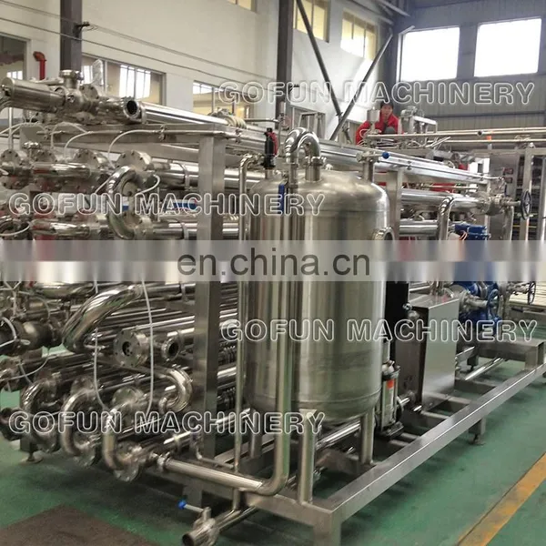 Uht Beverage And Milk Sterilizer Machine photo-3