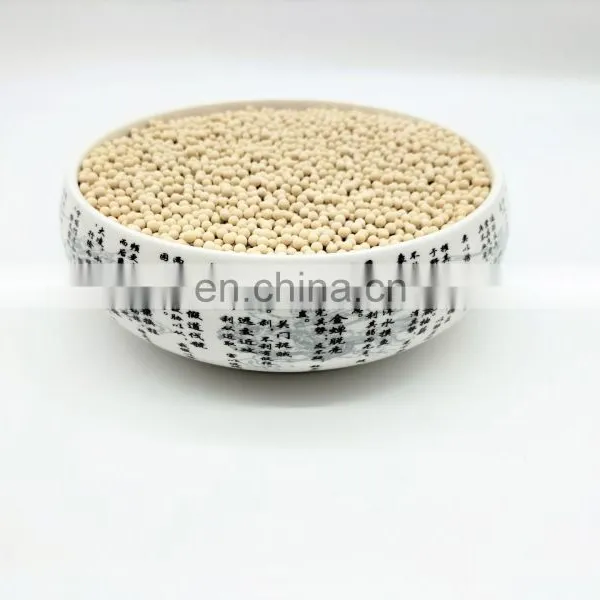 Zeolite 3-10L Medical Oxygen 95-98% Purity HX-4A Molecular Sieve Lithium Molecular Sieve photo-3