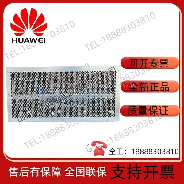 Huawei DCDU-200AN3 Hybrid Power Supply Embedded Power Supply DCDU, 220/380V Three-phase 200A photo-5