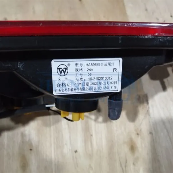 Bus Rear Light Coach Luxury Bus Lights Lamp KLQ6796 KLQ6729 Auto Mini Bus Tail Lamp HA896 Lights Higer Spare Parts photo-6