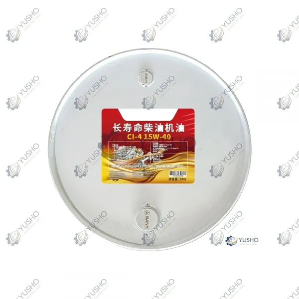 Engine Oil 170203010235B for SANY Excavator Genuine OEM photo-2