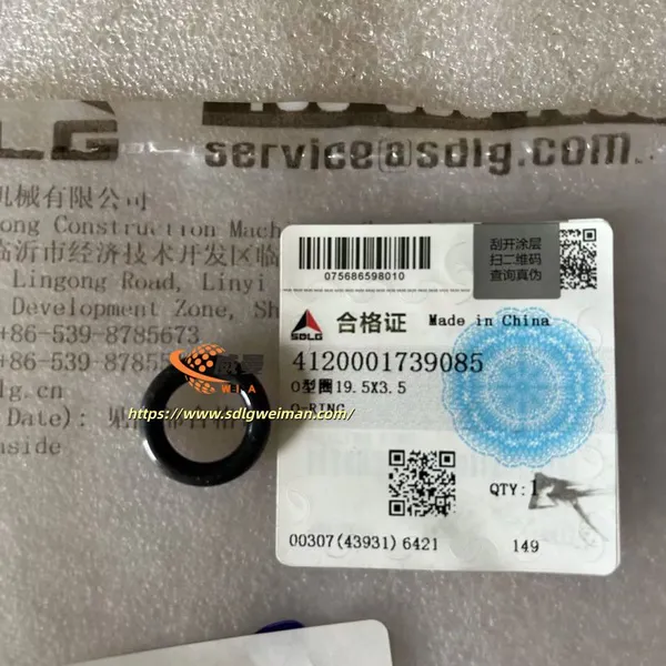ORIGINAL SDLG SEALING RING 4120001739096 APPLY FOR SDLG WHEEL LOADER LG953 LG956L photo-2