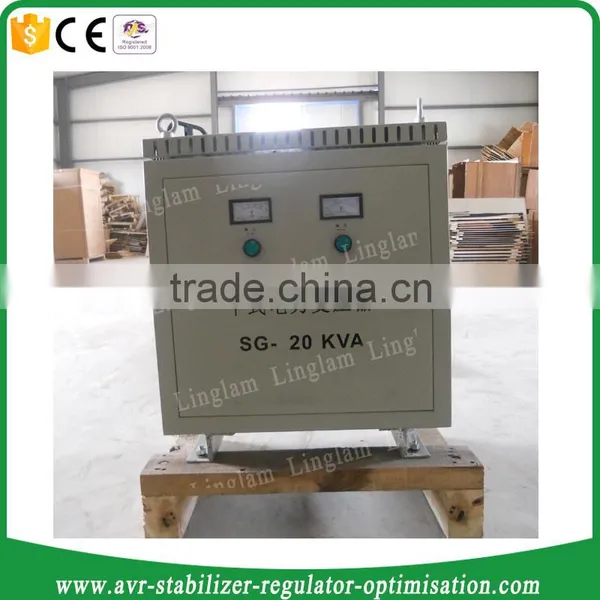 240v Step up Transformer photo-2