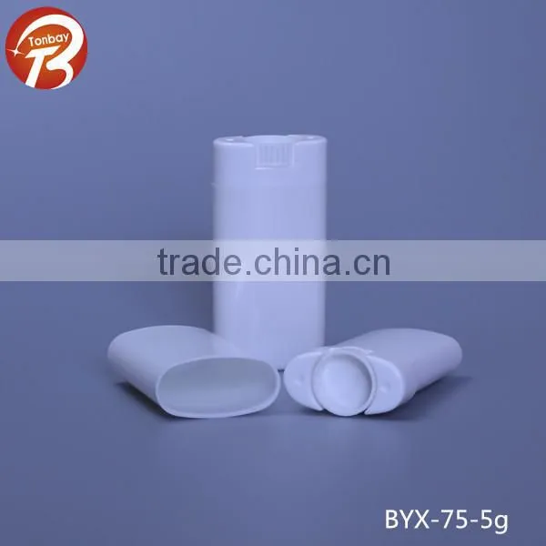 5g White PP Plastic Lipstick Tubes, Lip Balm Tubes, Lip Gloss Cosmetic Container Supplier's Choice photo-4
