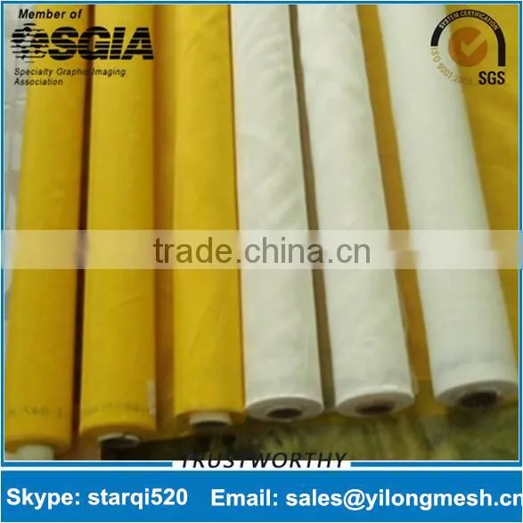 Trade Assurance 77T Polyester Silk Screen Printing Mesh photo-3