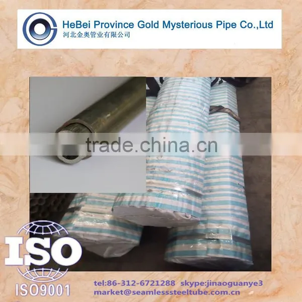 PTO Agricultural Drive Shaft Tube And Pipe Trianglular/hexgonal/lemon/flower Types photo-6