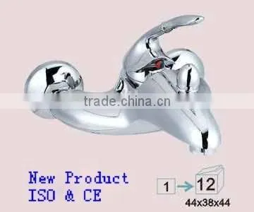 New Tank Faucet