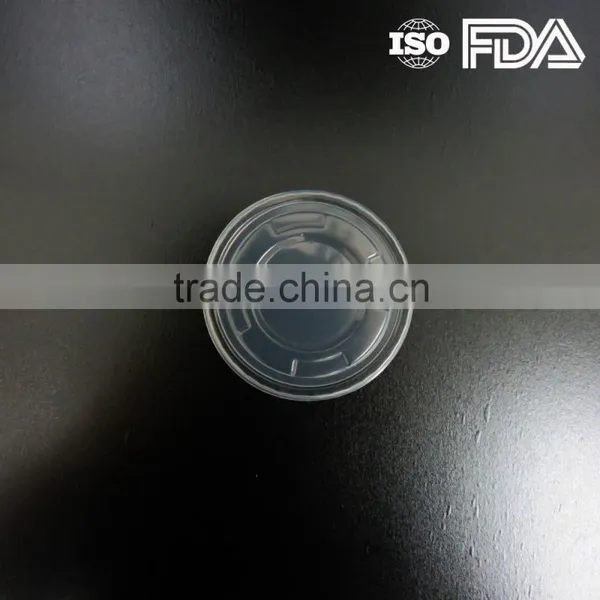 OEM 82mm Flat Disposable Plastic Lid