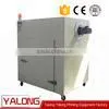 Promotional Aluminium Offset Plate Drying Machine photo-2