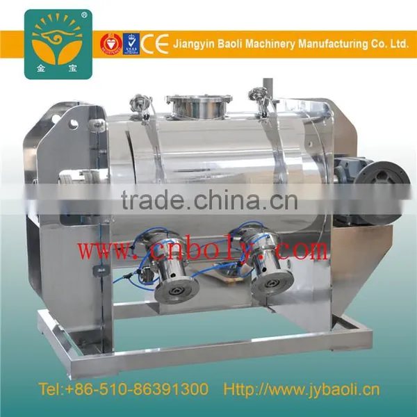 Flavor Plough mixer with spraying for sale