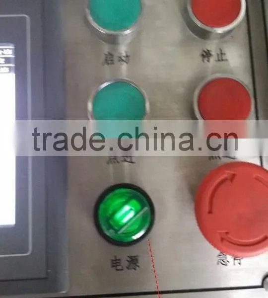 Nickel Foil Copper Foil Aluminum Foil Roll Cutting Machine (sheet Cutter) photo-5
