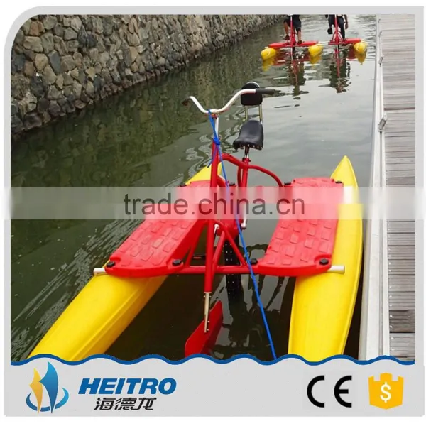 Funny Amusement Water Park Water Pedal Bike Supplier's Choice