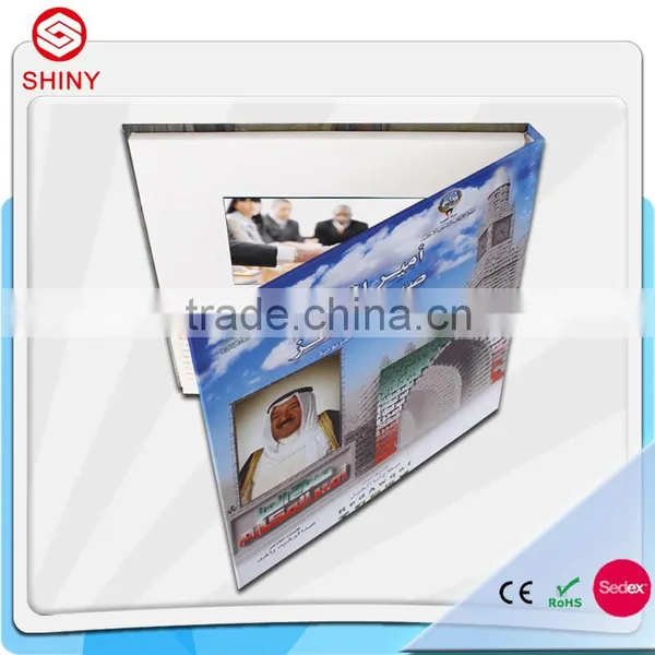 5 Inch Tft Screen Lcd Sex Video Magazine With Best Price photo-4