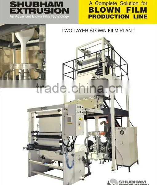 TWO LAYER EXTRUSION BLOWN FILM PLANT