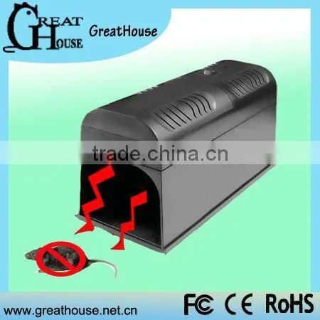 Mouse Trap