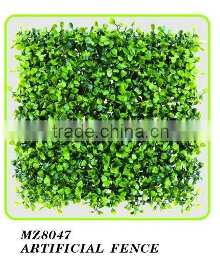 Artificial Turf