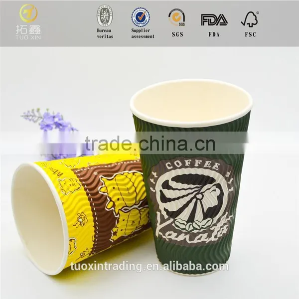 2015 NEW Design Box Paper Neoprene Sleeve for Wholesales photo-2