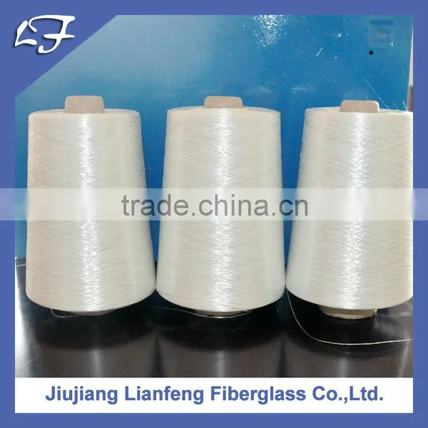 C Type Twisted Fiberglass Yarn Factory Directly Supply