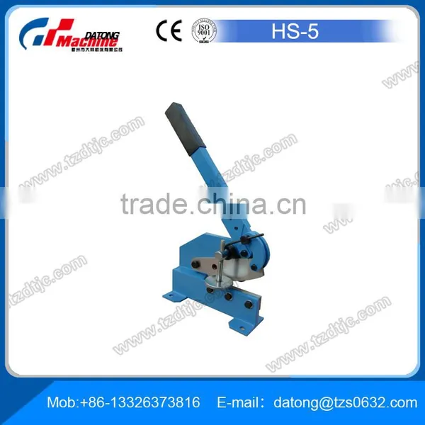 High Quality Protable Hand Shearing Tools HS-8 Hot Sale Quality Choice photo-3