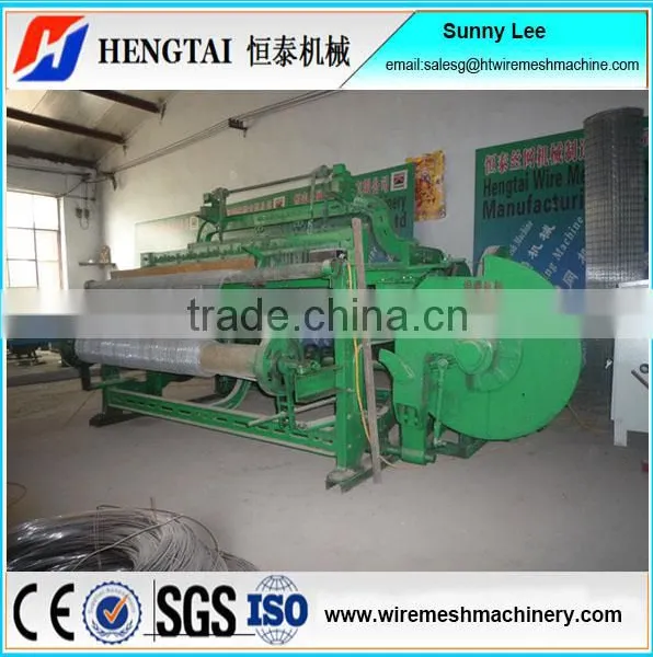 Cheap Price Multifunction Series Crimped Wire Mesh Weaving Machine photo-5