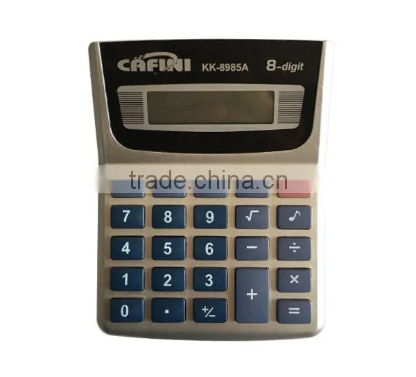 Promotion Gift Calendar Calculator