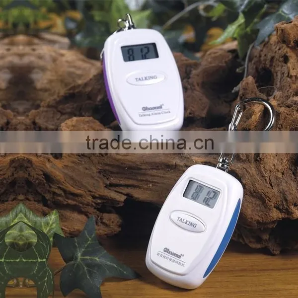 Key-chain Talking Alarm Clock