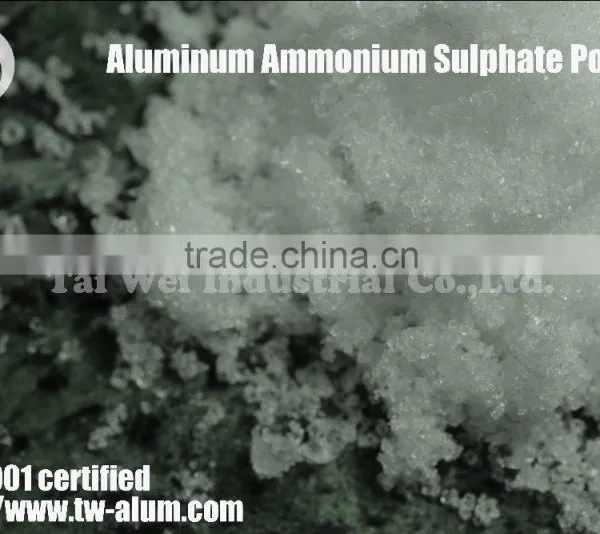 High Qulaity Ammonium Sulphate Deodorant Aluminium Ammonium Sulphate photo-2