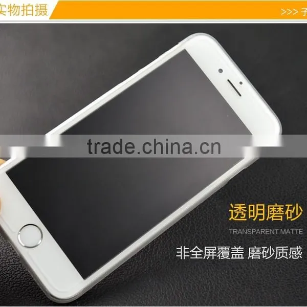 2016 Hot Sale Anti Fingerprint Matt Tempered Glass for Iphone 7 Plus photo-2