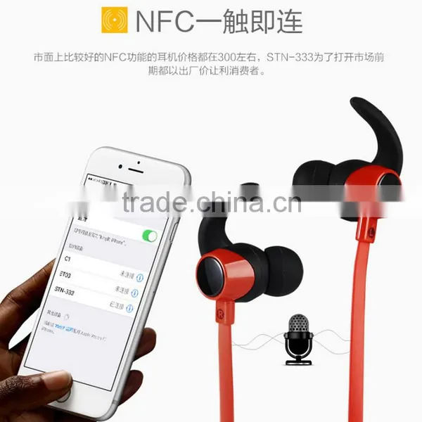Deep Bass High Quality Bluetooth Headphones V4.1 OEM Wireess Headphones Sports Style photo-6