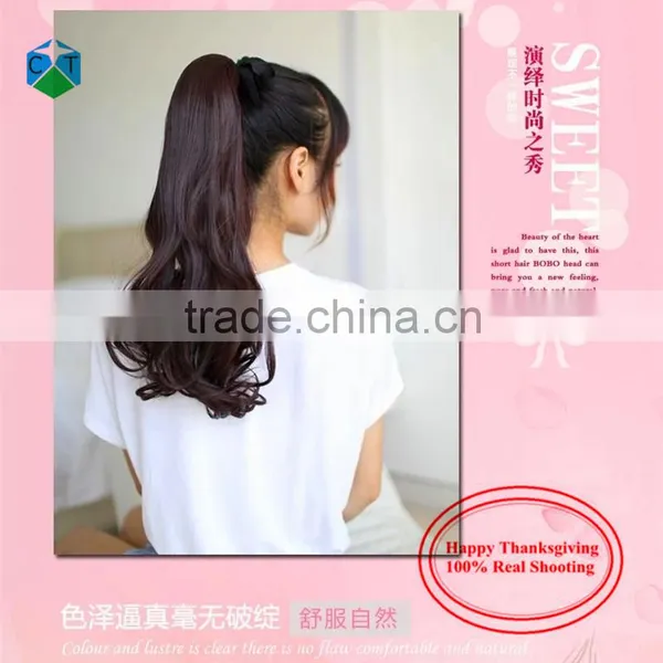 Horse Hair Wig Lady Volume Ponytail Hair Piece Band Ponytail Fake Hair Ponytails photo-4