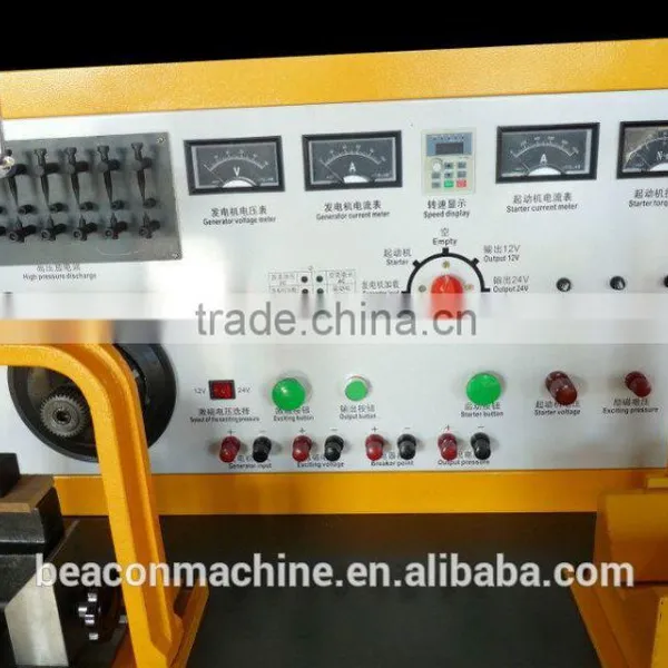 the Popular Alternator Starter BCQZ-2A Automobile Starter and Alternator Test Bench photo-3