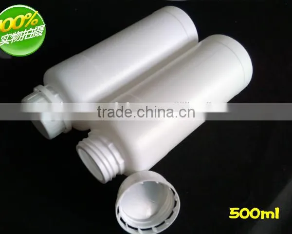 100ML, 250ml, 500ml, 1000ml Different Sizes Of100ML, 250ml, 500ml, 1000ml Different Sizes of Hdpe Bottle Mould for Pesticides photo-5