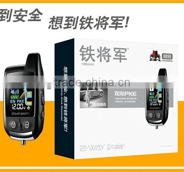 Two Way Auto Passive Keyless Entry Car Alarm System 8899