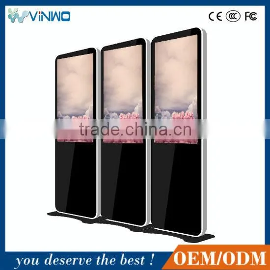 Black Free Standing Digital Signage Kiosk Digital Signage