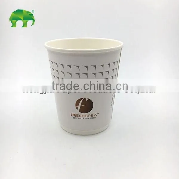 8oz Double Wall Paper Cup With Lid