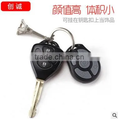 Multifunctional Variable-focus Selfie Assistant Wired Mini Bluetooth Remote Control photo-3
