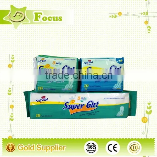 Free Sample Sanitary Pad,bio Sanitary Pads,heavy Flow Sanitary Pad