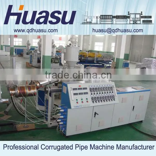 PE Water Supply Pipe Extrusion Machinery photo-2