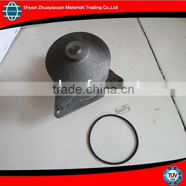 Brand New 3800974 3285323 Diesel Engine Water Pump photo-4