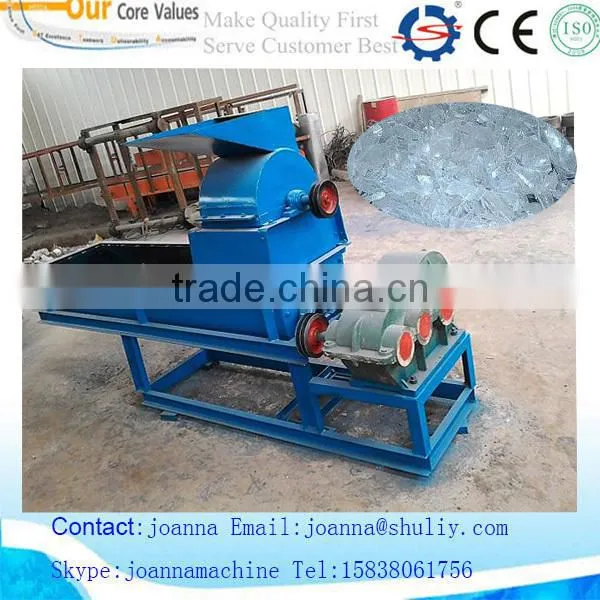 Plastic Bottle Shredder for Factory Price 0086-15838061756 photo-6
