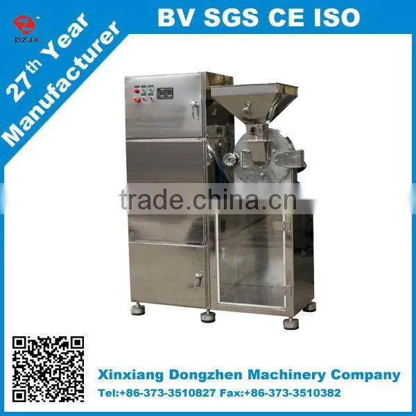 Superfine Impact Mill for particle shaping