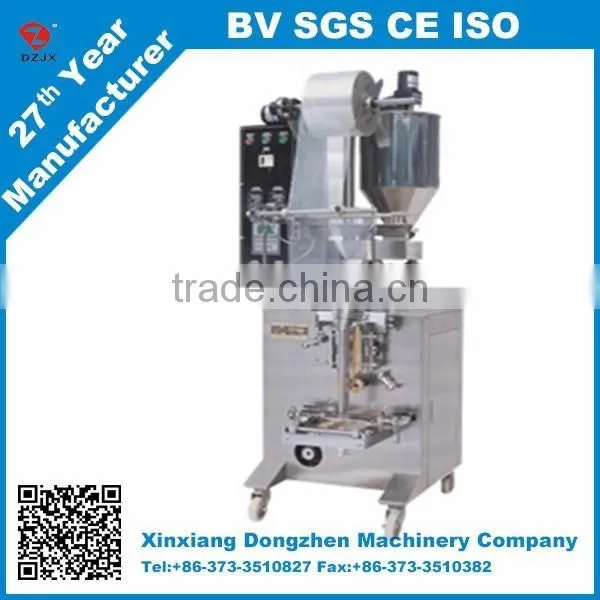China Packing machinery