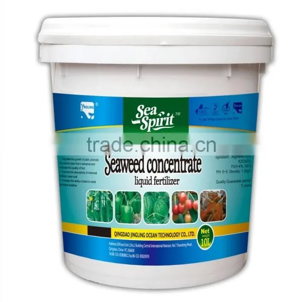 Good Quality and Low Price Amino Acid Fertilizer